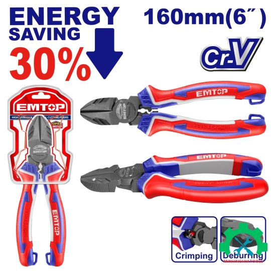 Kìm cắt 6" trợ lực 30% EMTOP EPLRD0621 dài 160mm