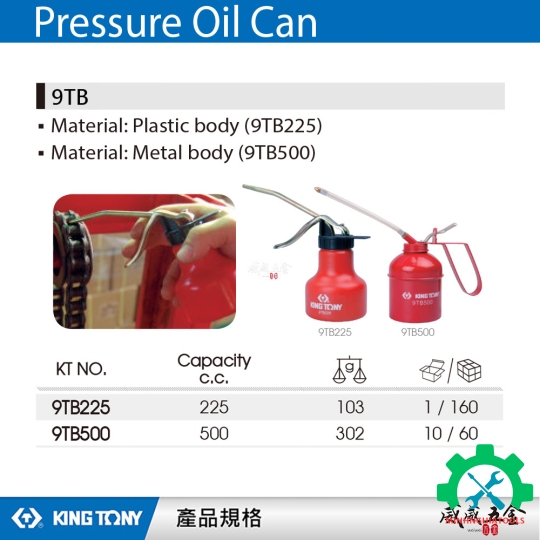 Bình châm nhớt sắt Kingtony 9TB500 500ml 